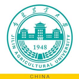 partner-CHILIN-AGRICULTURAL-CHINA