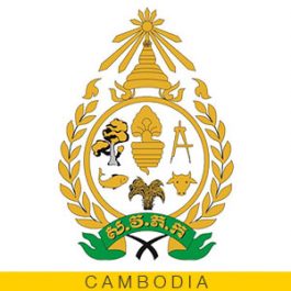 partner-PROYAL-AGRICULTURE-CAMBODIA